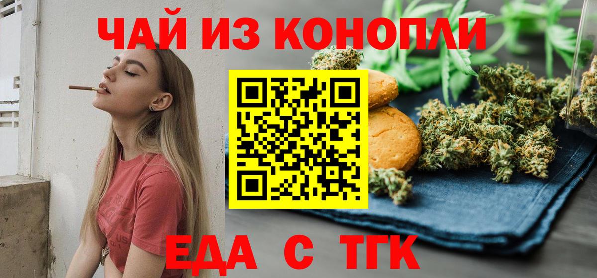  КОКАИН Саратов