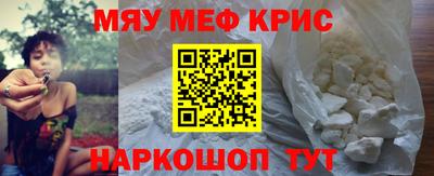 mdpv Партизанск