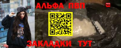 кокаин колумбия Первоуральск
