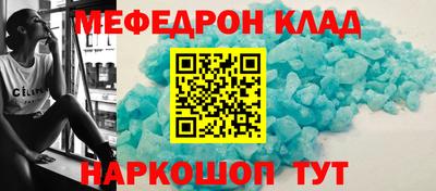 кокаин колумбия Первоуральск