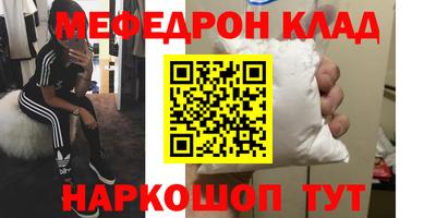 кокаин колумбия Первоуральск