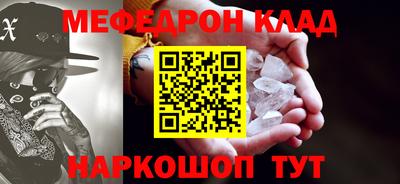 mdpv Партизанск