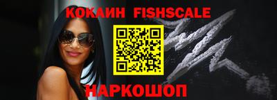 mdpv Партизанск