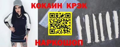 mdpv Партизанск