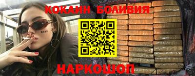 apvp Пенза