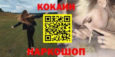 apvp Пенза