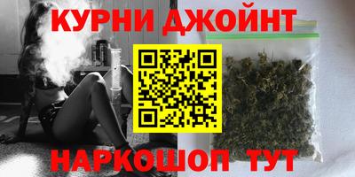 кокаин колумбия Первоуральск