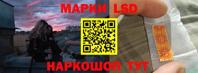 mdpv Партизанск