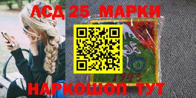 mdpv Партизанск