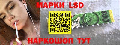 apvp Пенза