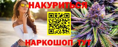 кокаин колумбия Первоуральск