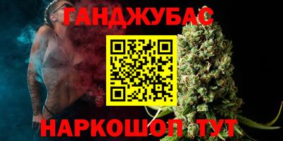 apvp Пенза