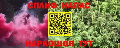 apvp Пенза