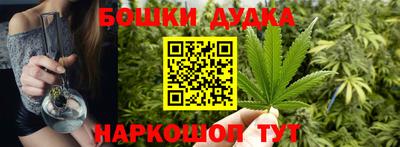 mdpv Партизанск