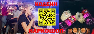 mdpv Партизанск