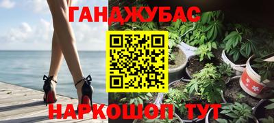 mdpv Партизанск