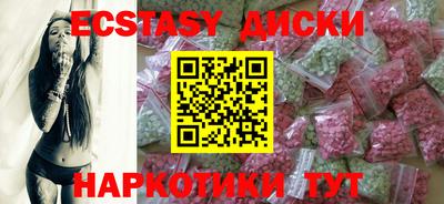 кокаин колумбия Первоуральск
