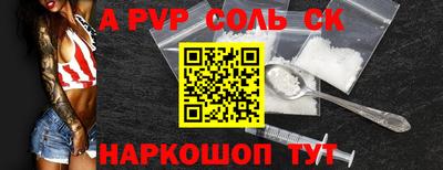 кокаин колумбия Первоуральск