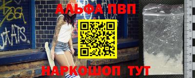 mdpv Партизанск