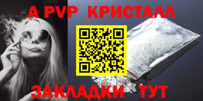 кокаин колумбия Первоуральск