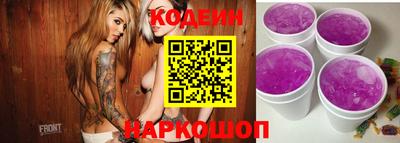 кокаин колумбия Первоуральск