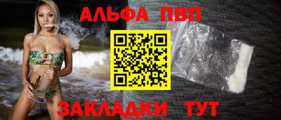 кокаин колумбия Первоуральск