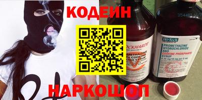 кокаин колумбия Первоуральск