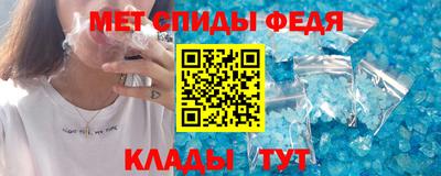apvp Пенза