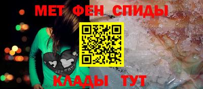 mdpv Партизанск
