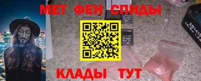 mdpv Партизанск