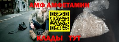 кокаин колумбия Первоуральск