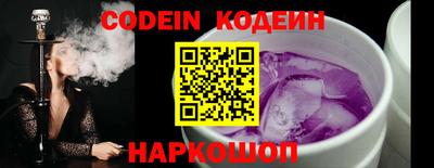 кокаин колумбия Первоуральск