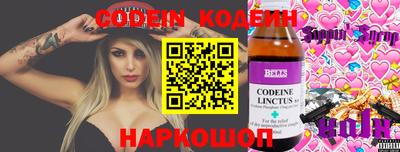 apvp Пенза
