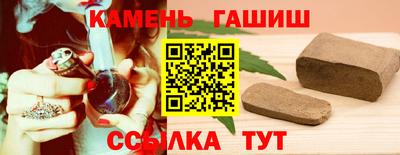 mdpv Партизанск