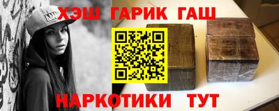 кокаин колумбия Первоуральск
