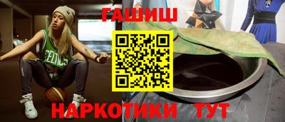 apvp Пенза