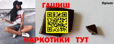 apvp Пенза
