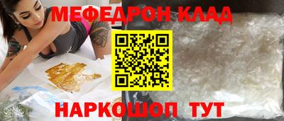 кокаин колумбия Первоуральск