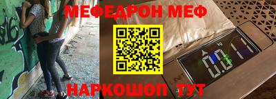 apvp Пенза