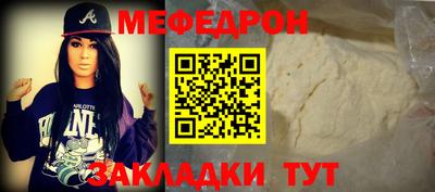 apvp Пенза