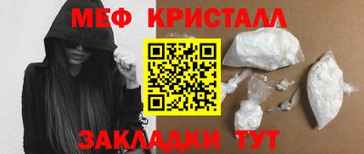 mdpv Партизанск