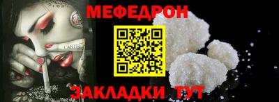 кокаин колумбия Первоуральск