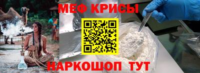 apvp Пенза