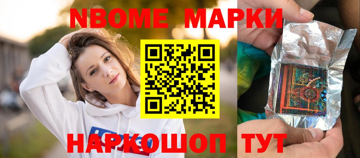LSD-25 экстази ecstasy  OMG ТОР  Саратов  Лсд 25 экстази ecstasy  Вход с VPN 